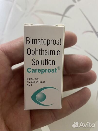 Карепрост для роста ресниц 5шт