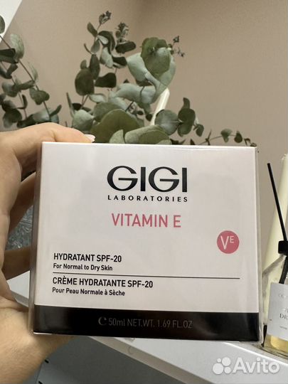 Gigi vitamin e hydratant