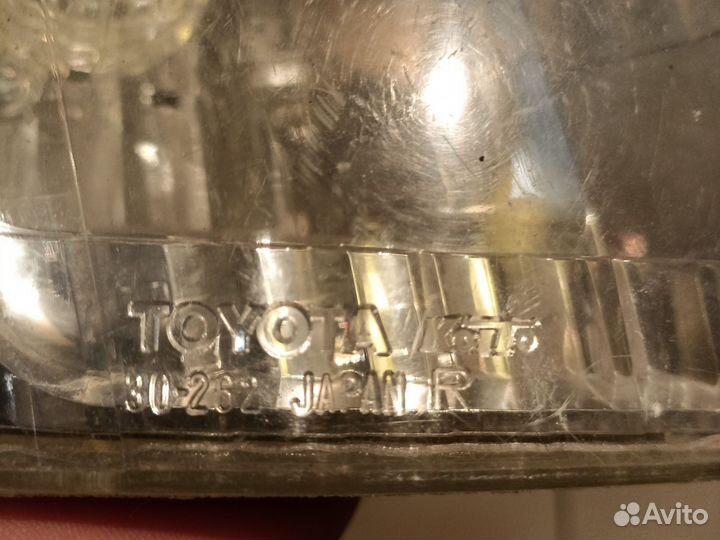 Габарит toyota crown GS151 GS151H JZS151 JZS153 JZ