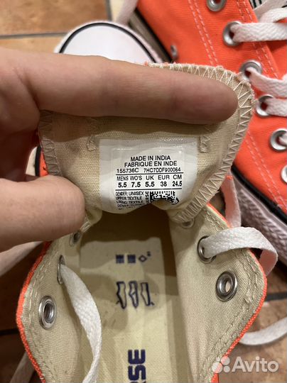 Кеды converse all star