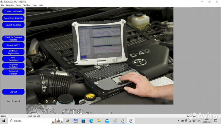 SSD 512gb с набором для диагностики автомобилей