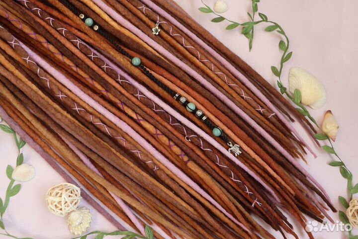 Де дреды войлочные