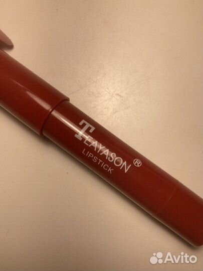 Помада для губ