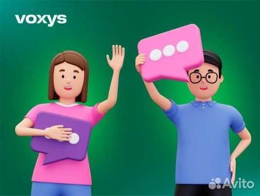 Оператор колл-центра (подработка от 4х часов)