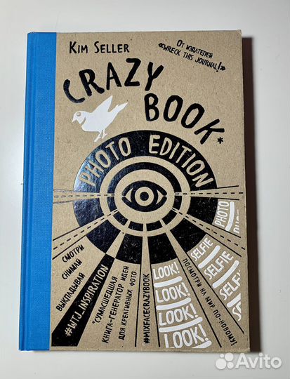 Блокноты ежедневники