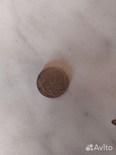 5 копеек 2009г, 10 копеек 1999г