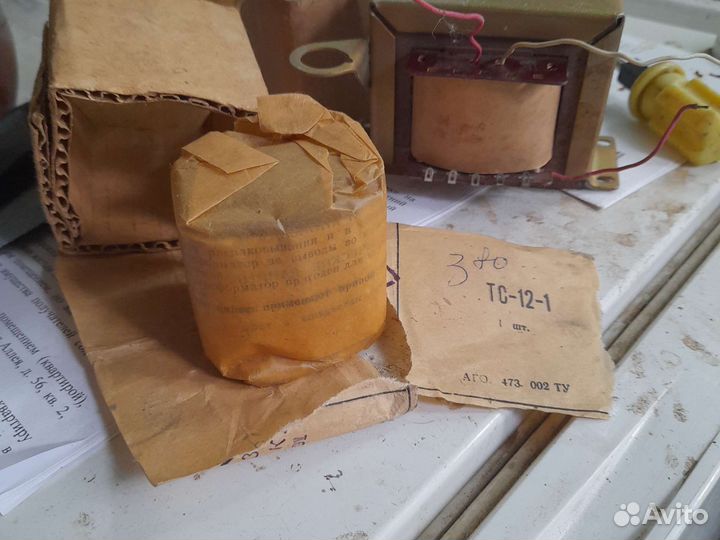 Трансформатор новый 6дш1