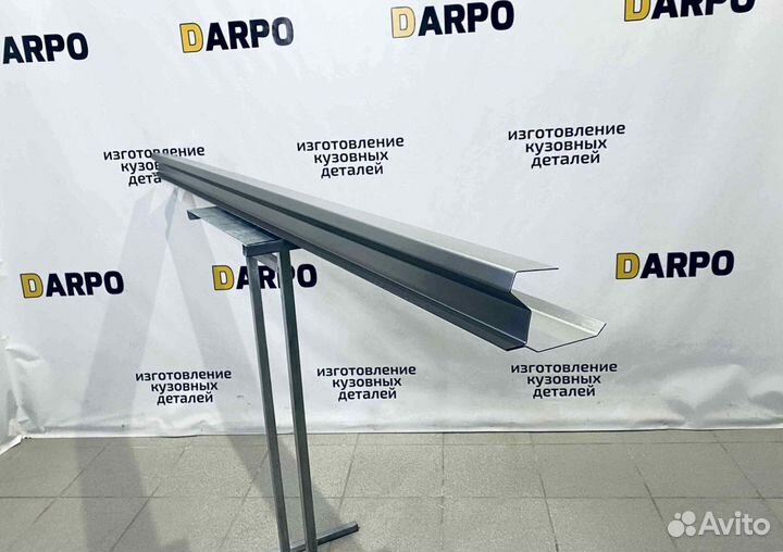 Пороги для Honda CR-V 1 1995-2001 (RD1, RD3)