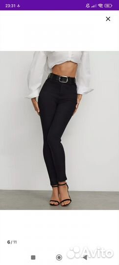 Джинсы, Новые