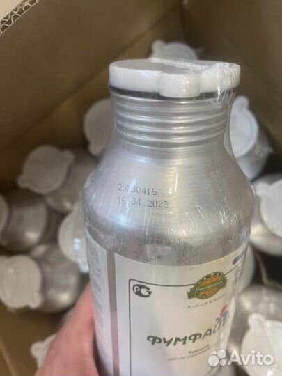 Фумфайтер (Фосфин таб) фумиганты