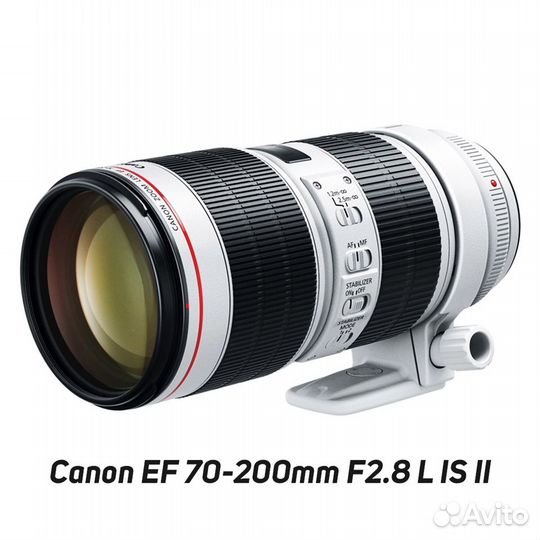 Аренда объектива - Canon EF 70-200mm F2.8 L IS II