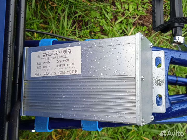 Электровелосипед трёхколёсный 500W