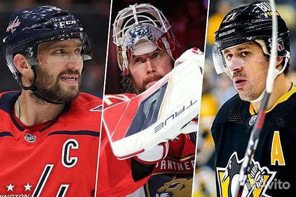 Билеты на Матч всех звезд нхл - кхл 20 июля