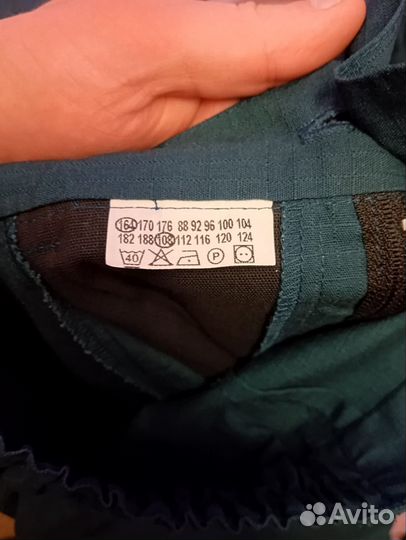 Офисная форма мчс