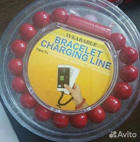 Будда браслет Быстрая зарядка кабель для айфона