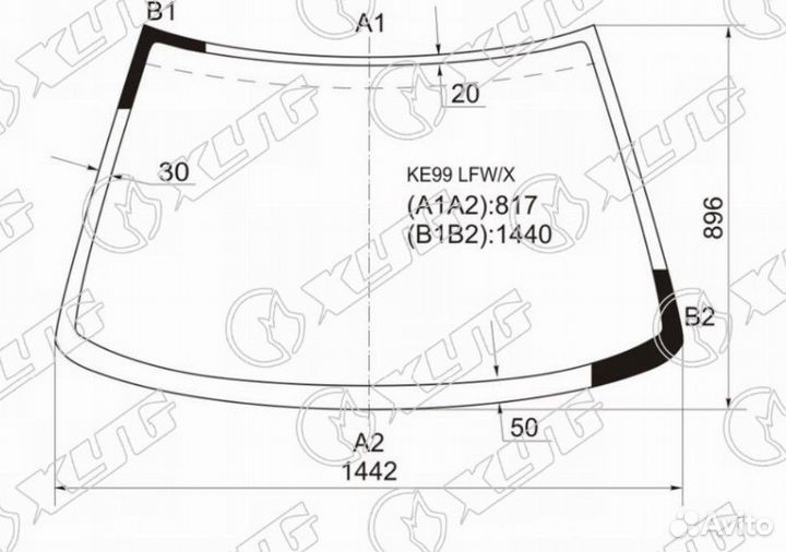 Стекло лобовое Toyota Corolla Levin/Sprinter