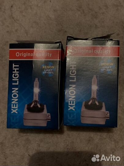 Лампы ксенон от w211