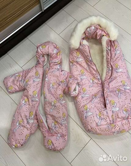 Конверт и комбинезон