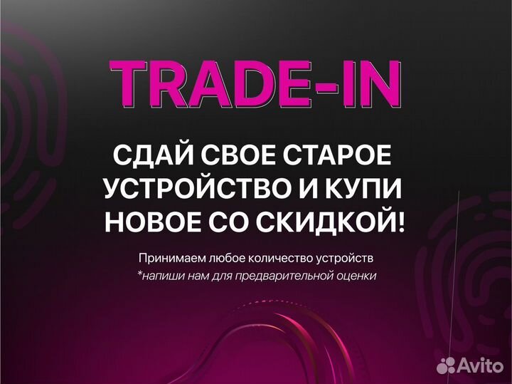 Apple Watch SE 2 2023 44mm Starlight SL Рассрочка