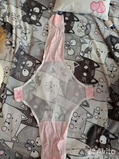 Гамак для купания