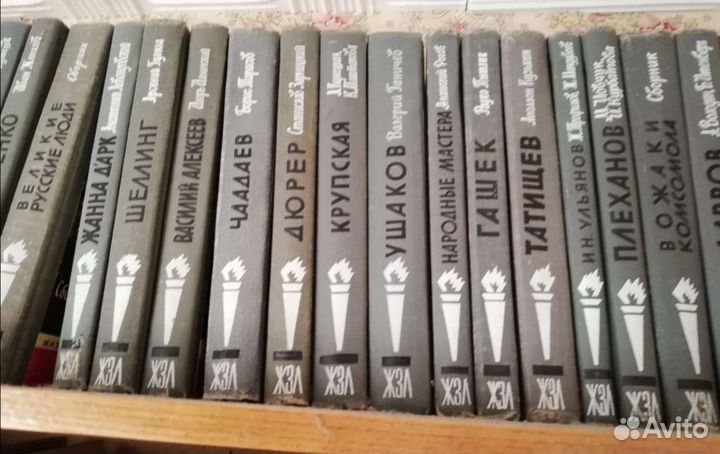 Биографии, мемуары, букинистика