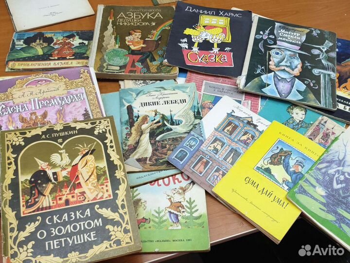 Детские сказки.40 книжек