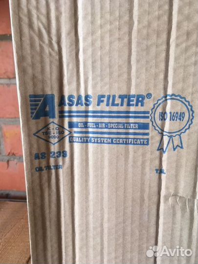 Фильтр гидравлический для спецтехники