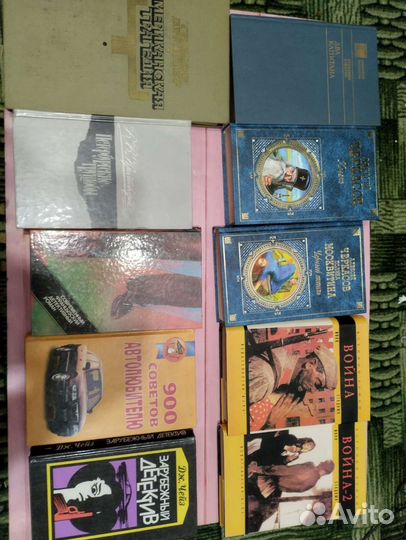 Книги лотом 26 штук