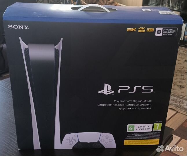Sony Playstation 5 Digital (рст) + аксессуары