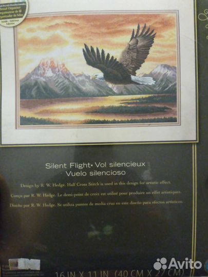 Набор для вышивания. Дименшенс