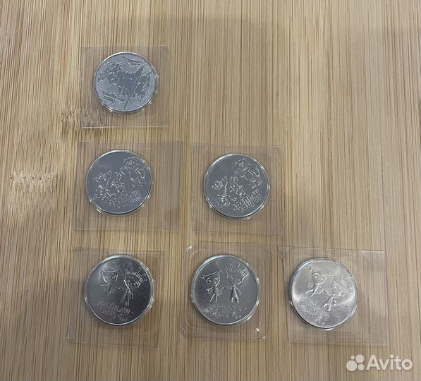 Монеты олимпиада в сочи 2014