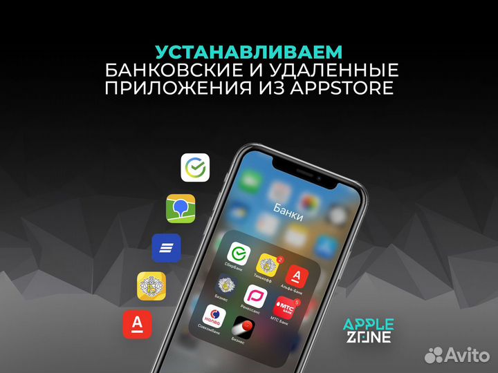 iPhone 15 Pro, 128 ГБ