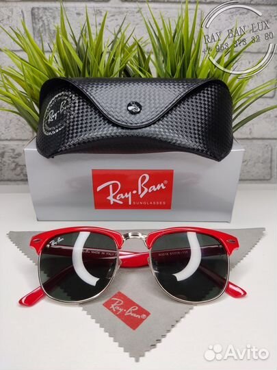 Очки Ray Ban Clubmaster Красный