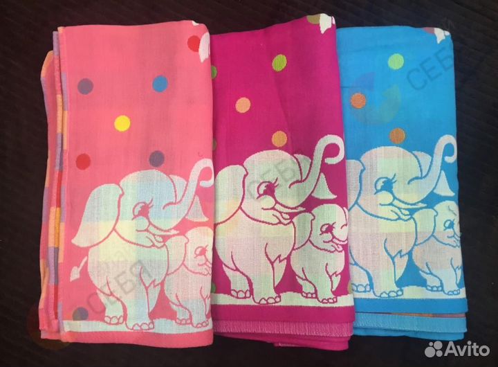 Полотенце двухстороннее