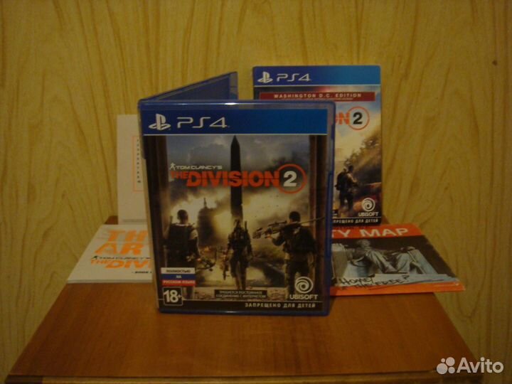 The division 2 ps4