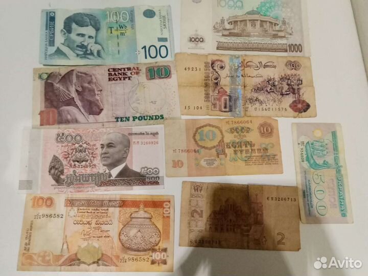 Монеты и купюры