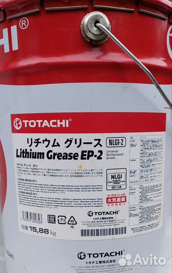 Смазка в ведрах синяя