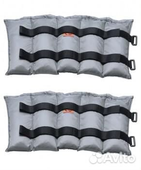 Утяжелители V76 Стандарт 2 кг