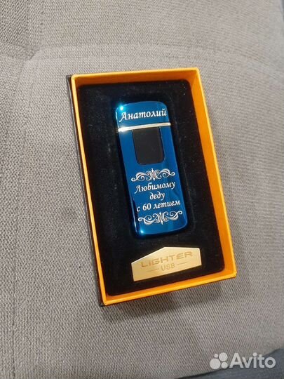Usb зажигалка (любая гравировка)