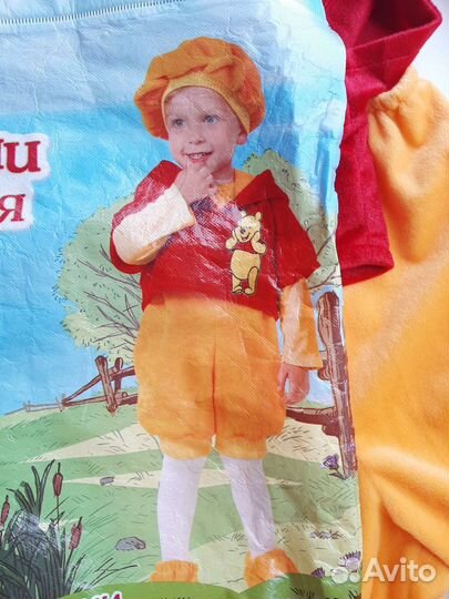 Новогодний костюм