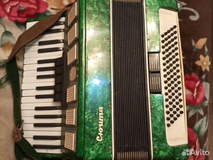 Аккордеон