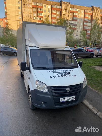 Грузотакси Грузоперевозки Вывоз мусора Грузчики