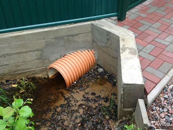 Труба в канаву на заезд sn8