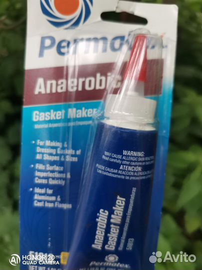 Анаэробный герметик