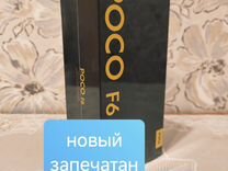 Xiaomi Poco F6, 8/256 �ГБ