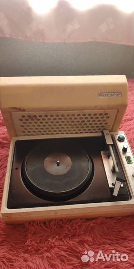 Виниловый проигрыватель