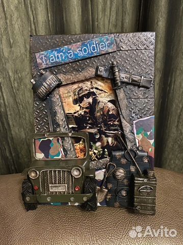 Фоторамка в военном стиле