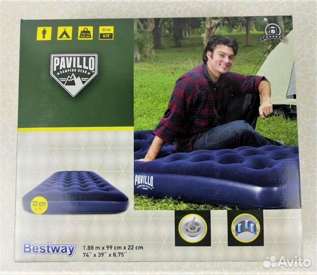 Надувной матрас новый