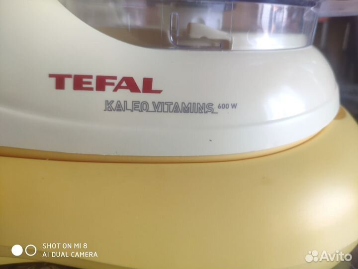 Кухонный комбайн Tefal kaleo