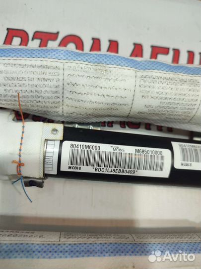 Шторка безопасности левая Kia Cerato 4 BD 18-н.в